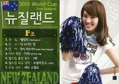 2025年最新】少女時代スターコレクションカードの人気アイテム