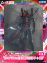 【中古】フィギュア 第1のアダムスの器(移行中間形 態)ゼーレ仕様 「ヱヴァンゲリヲン新劇場版」 プレミアムEVAシリーズフィギュア 第1のアダムスの器