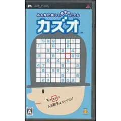 カズオ／PlayStation Portable／ゲーム【中古】