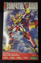 ☆電脳大工 ソフビフィギュア フォクシー 蓄光成型 電脳大工 ソフビフィギュア フォクシー 蓄光成型/銀/青 - メルカリ