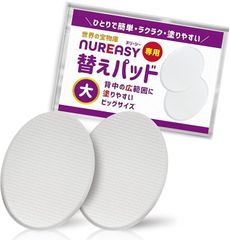 Item thumbnail for item fc9fbf8d-f027-43bb-8466-2838b0a40570