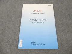 2024年最新】GTZの人気アイテム - メルカリ