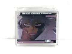 2025年最新】アニメイトカフェ 荼毘 プレートの人気アイテム - メルカリ