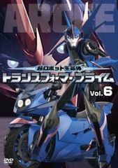 超ロボット生命体 トランスフォーマープライム 6(第11話、第12話)【アニメ 中古 DVD】レンタル落ち