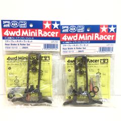 126 【未開封】 タミヤ ミニ四駆グレードアップパーツシリーズ リヤーブレーキ・ローラーセット 2点 セット ITEM 15113 Rear Brake ＆ Roller Set TAMIYA レトロ
