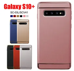 【メルカリ初登場！】Galaxy S10+ フロントパネル メルカリ初登場！】Galaxy S10+ フロントパネル - メルカリ