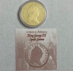 2008年 ジョージ3世  銀貨 ギルト 1オンス 1ドル　金貨