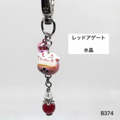 ☆水引・苺・着物・宝来鈴・ジャンピング猫・フリル・レース・リボン