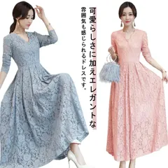 2024年最新】パーティードレス 結婚式 ワンピース 袖あり 20 成人式 40 