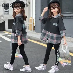 韓国子供服 キッズ セットアップ 女の子 秋服 通学着 長袖トップス 長ズボン 2点セット 小学生 中学生 子ども服 上下セット ジュニア お出かけ 可愛い 110-160cm