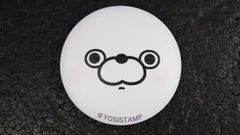 ぷにぷに缶ﾊﾞｯｼﾞ ﾖｯｼｰｽﾀﾝﾌﾟくまAﾌｪｲｽ【確定】   M017のサムネイル