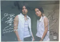 関ジャニ∞ 06年 渋谷すばるwith大倉BAND 渋谷すばる/大倉忠義 メッセージフォト