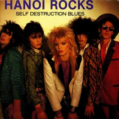 2025年最新】hanoi rocks レコードの人気アイテム - メルカリ