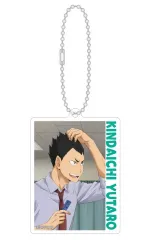 【中古】キーホルダー 金田一勇太郎 「ハイキュー!! アクリルキーホルダーコレクション」