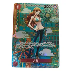 ■■ ワンピース OP01-016 ナミ SP R