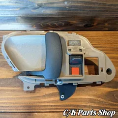 サバーバン95y ステアリングシャフトエンジン側品番26037782