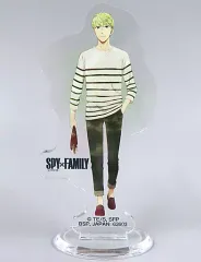【中古】アクリルスタンド・アクリルパネル ロイド・フォージャー アクリルスタンド 「一番くじ SPY×FAMILY-You made my day-」 F賞