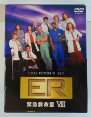 格安 ER 緊急救命室 Ⅷ COLLECTOR'S SET DVD BOX 20250517 oanktak ② 0517