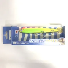 2025年最新】スネコン130tgの人気アイテム - メルカリ