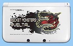ニンテンドー3DS 本体 モンスターハンター3G スペシャルパック