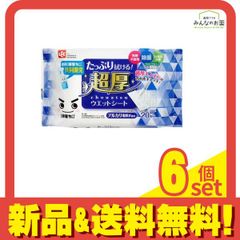 Item thumbnail for item 2a5f2cde-c3ed-483c-96e2-00efe7e1b3d2