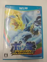 ポッ拳 POKKEN TOURNAMENT　WiiUソフト