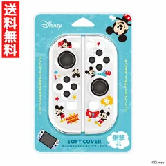 2025年最新】Disney Nintendo Switchの人気アイテム - メルカリ