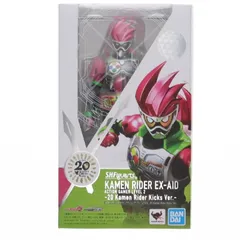 S.H.Figuarts(フィギュアーツ) 仮面ライダーエグゼイド アクションゲーマー レベル2 -20 Kamen Rider Kicks Ver.- 完成品 可動フィギュア バンダイスピリッツ