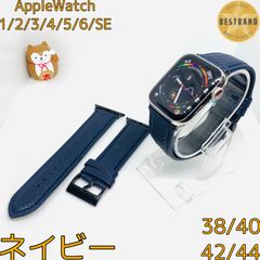 MODIGI Apple Watch レザーバンド 45mm 44mm 49mm 46mm 42mm アップルウォッチレザーベルト本革apple watch 10 9 8 7 6 ultra