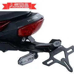 2025年最新】cb250r フェンダーレスの人気アイテム - メルカリ