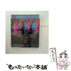 中古】 新・電子立国 第6巻 コンピューター地球網 (NHKスペシャル