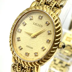 2025年最新】exceed シチズン 14の人気アイテム - メルカリ