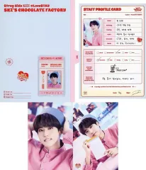 【中古】雑貨 ハン ポストカード＆プロフィール＆IDカード ファイルセット 「Stray Kids 2ND #LoveSTAY ‘SKZ’S CHOCOLATE FACTORY’」