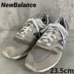 New Balance ニューバランス WL373OG2 23.5cm　★ ■■