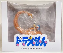 2025年最新】VCD ピー助の人気アイテム - メルカリ