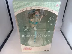 アルタｰ 南ことり 1/7 ラブライブ!