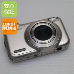 【美品】FUJIFILM FINEPIX JX400 シャンパンゴールド Amazon.co.jp: FUJIFILM デジタルカメラ FinePix JX400