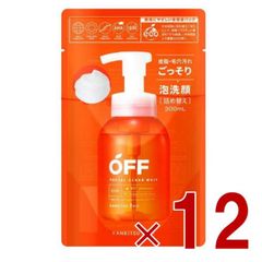 코스메텍스 롤랜드 감귤왕자 OFF 300ml 페이셜 클리어 휘핑 SP 리필 리필 거품 세안 남성 화장품 12 개