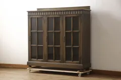 M●希少☞永田良介商店☜オーダーメイド神戸洋家具　キャビネット 和製ビンテージ 永田良介商店 クラシカルな佇まいのサイドボード