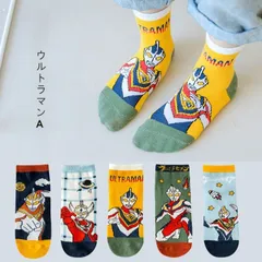 ウルトラマン靴下　キッズ 子供用靴下 男の子 女の子 あったかい スパイダーマン 子供 靴下 綿 ベビー 幼児用 スポーツ 通気 スニーカー コットンソックス 5足 セット