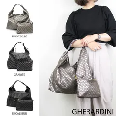 【新品商品】GHERARDINI (GH1020) ソフティ ショルダーバッグ 2WAYポーチ付き