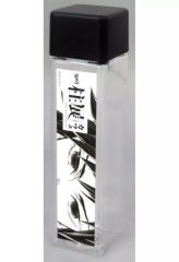 Item thumbnail for item d5b34dac-fb9c-478b-a844-3be4342a0456