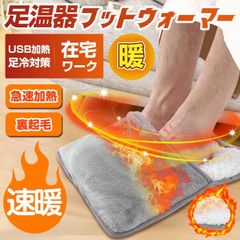 Item thumbnail for item 19652cc0-04b2-40ad-8a23-354065868a5e