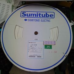 スミチューブF2(Z),熱収縮チューブ,2.5x0.25,白,住友電工/住友電装,200m