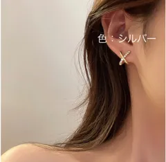 【人気】クロスパールピアス/シルバー　入学式　入社式