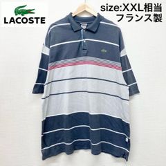 ユーロ古着 フランス製 ラコステ LACOSTE 鹿の子 ポロシャツ 半袖 ボーダー ワンポイント ロゴ ワッペン メンズ XXL相当 ビッグサイズ グレー×レッド×ホワイト