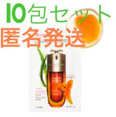 ★匿名発送★ クラランス ダブル セーラム ADC   サンプル 0.9ml× 10包