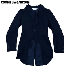 2025年最新】ギャルソン 燕尾の人気アイテム - メルカリ