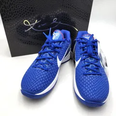 KOBE VI PROTRO バスケットボールシューズ 27.5cm NIKE公式】コービー 6 プロトロ 'Total Orange' (IH1871-800 / KOBE VI