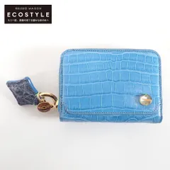 2024年最新】チビナイル財布の人気アイテム - メルカリ 